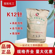 F؛lʮc ٝk12¹c l݄