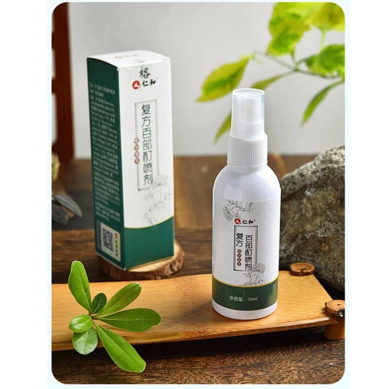 Ren. Hepitang Спрей спрей для вшей и лобковых вшей