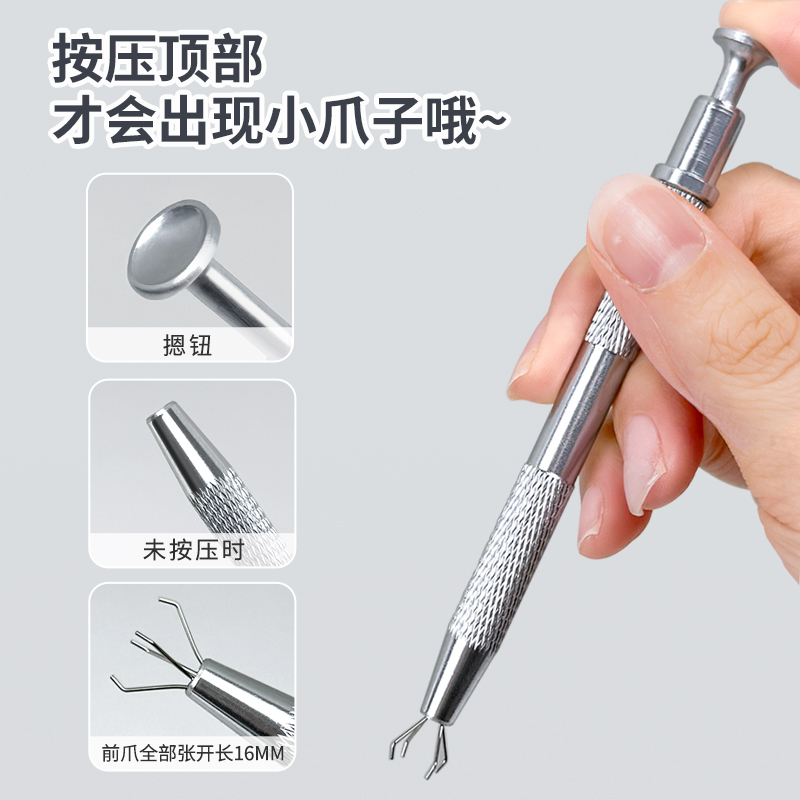 Esponja para Degradado de Uñas de 1 cm para Manicura