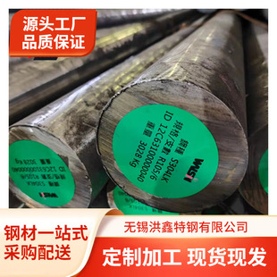 304LK���P䓈A��304LE�A�304L4�����������A�����A��S��