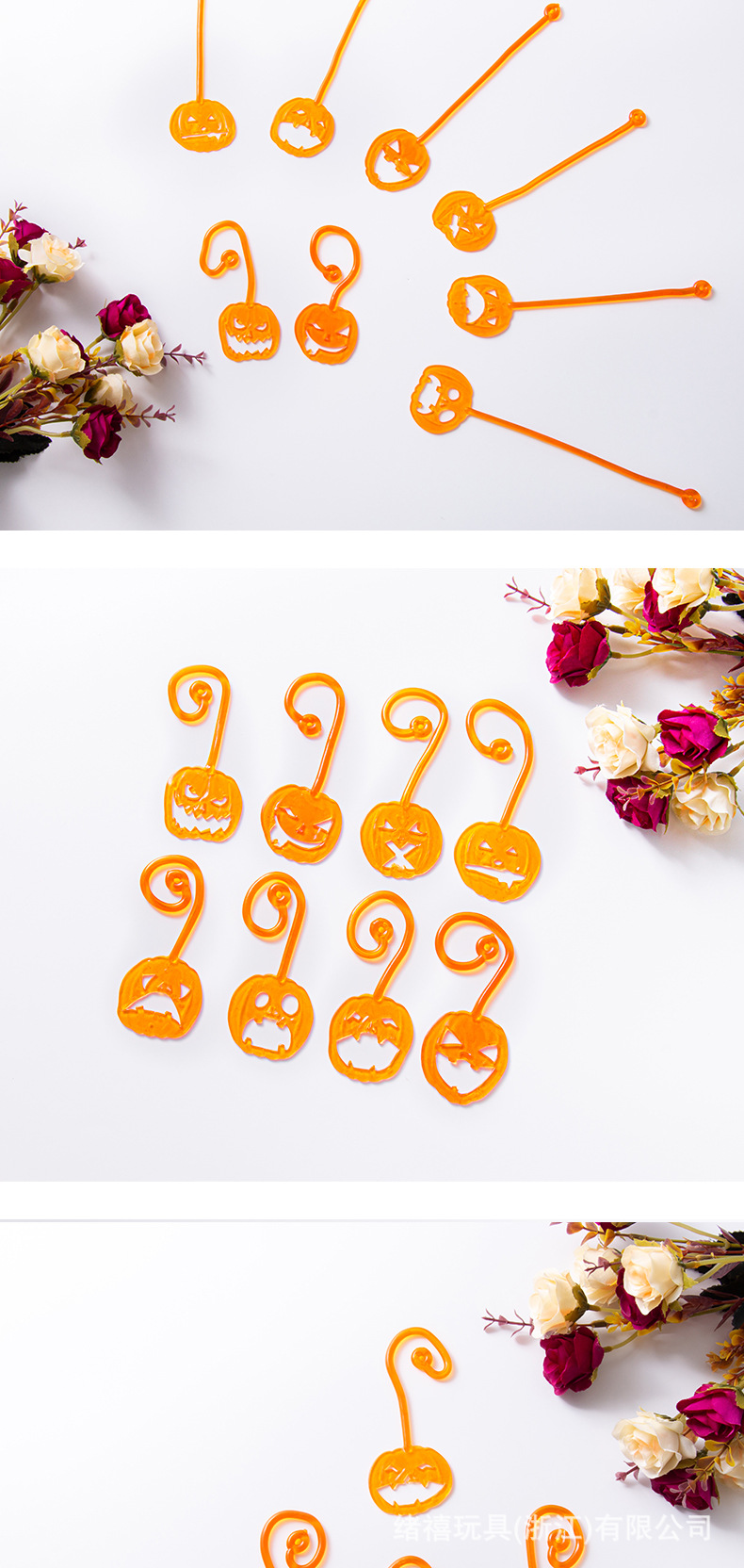 万圣节系列_南瓜_05.jpg