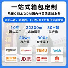 运动包包定制网球包 羽毛球包篮球包 保龄球包双肩背包订制做