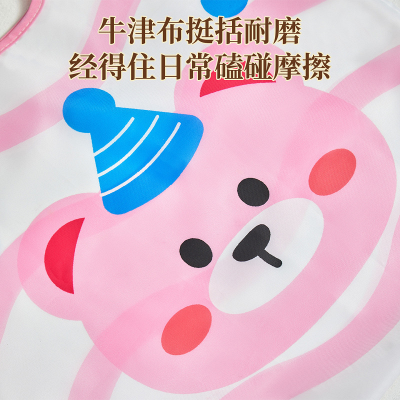 大容量ins风购物袋可折叠手提袋环保袋防水便携超市买菜收纳袋子|undefined