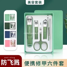 ָ�׼����b�YƷС�YƷ��.��logo����չ�������Y��5Ԫ�ȹ�˾���ֶY