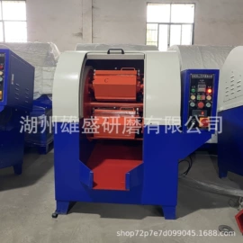 人造磨料;光饰机;离心机