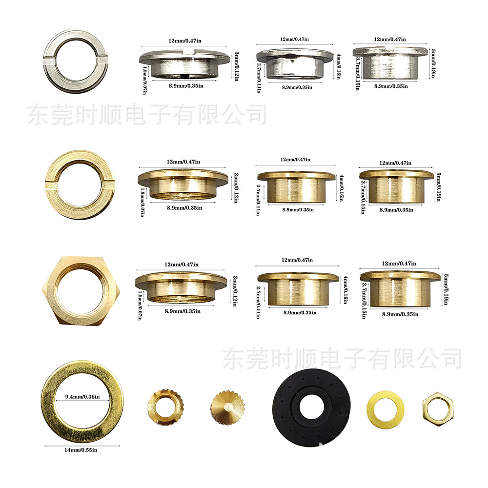 现货石英钟机芯配件六角螺母倒沉螺母六角沉头螺母通螺母华司胶垫