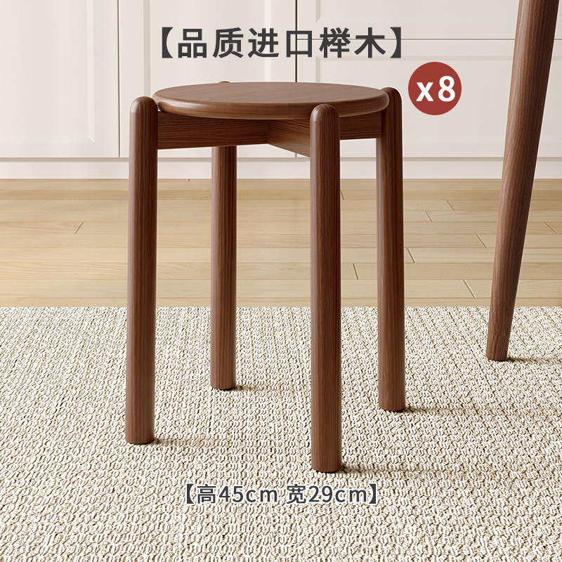 Taburete de madera maciza hogar apilable taburete redondo sala de estar taburete de mesa de comedor chino Silla de comedor taburete cuadrado simple moderno Banco taburete alto