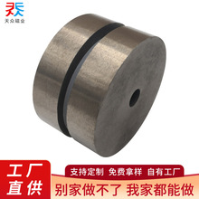厂家供应钐钴耐高温强磁模具强磁方形磁铁片异形吸铁石磁铁批发