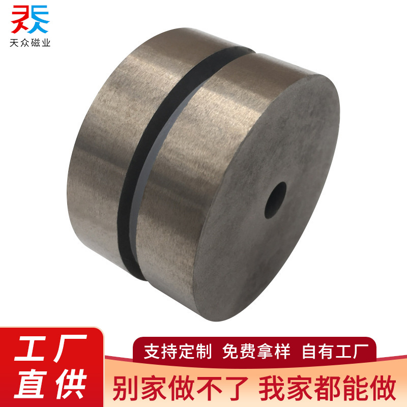 厂家供应钐钴耐高温强磁模具强磁方形磁铁片异形吸铁石磁铁批发