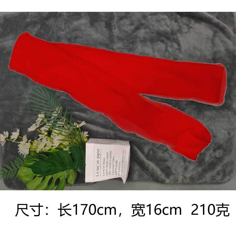 짧은 머리-레드