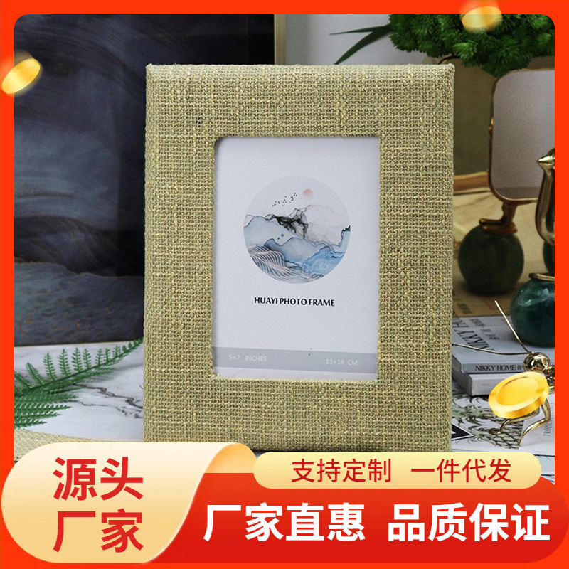 Photo frame table 6 inch 7 inch linen fabric wedding couple photo handmade model room simple modern furnishings