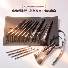 �羳����15֧����ë���yˢһ����ץ���������y�����òʊy����