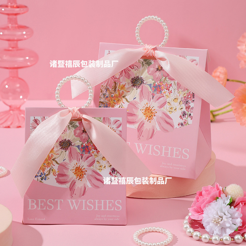 핑크박스 + 짧은 리본 + 진주반지