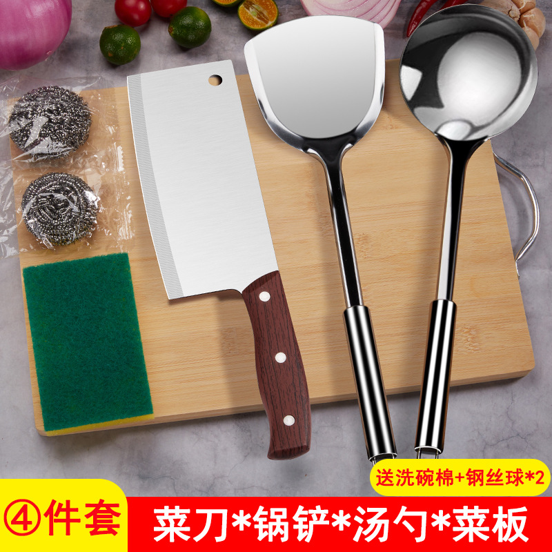주방 칼 커팅 보드 주걱 수프 스푼 (식기 세척면 스틸 와이어 볼 * 2 를 보내십시오)