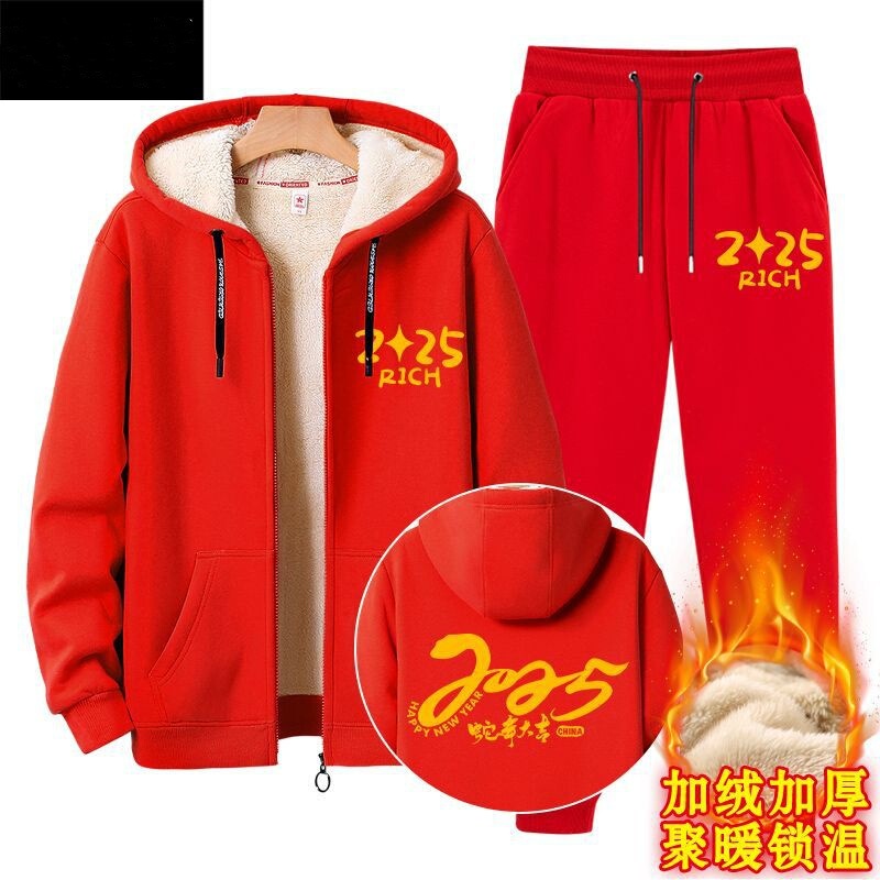 New Year's Service Year of the Snake 2025 New Red Clothes Youth Winter Zipper Cardigan Lamb Velvet New Year's suit 12