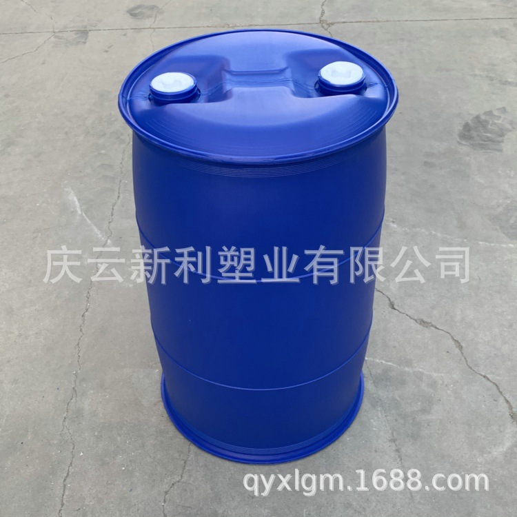 蓝色100公斤塑料桶小口100升塑料桶化工桶包装桶 新利塑业
