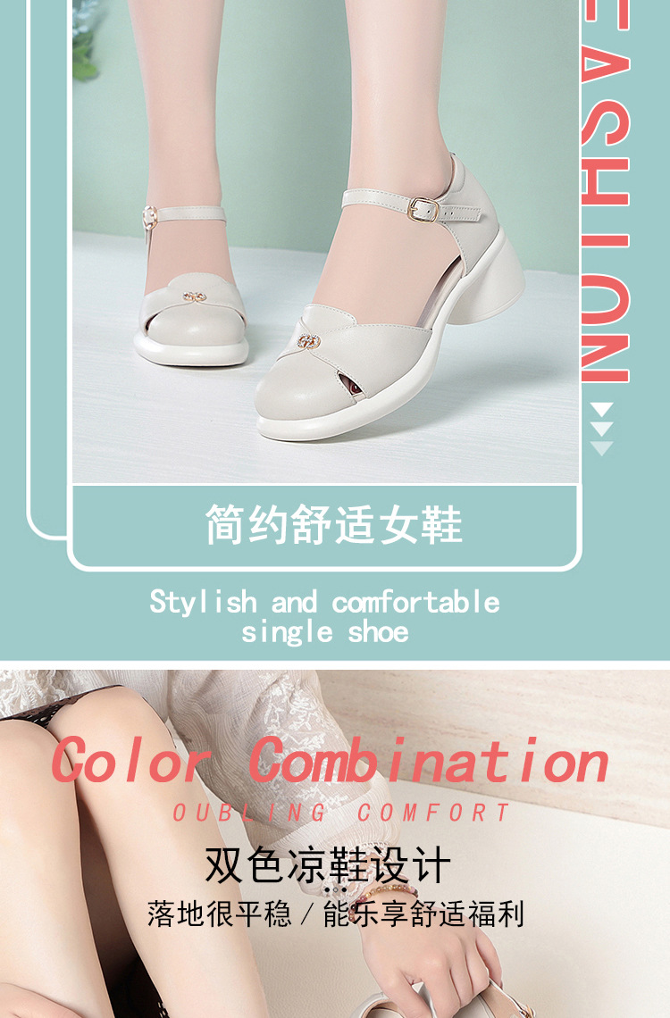 Sandal cao gót nữ quai ngang da bò thật, gót vuông ổn định, đế dày phong cách La Mã — Đen【Da bò lớp đầu】 chi tiết 2