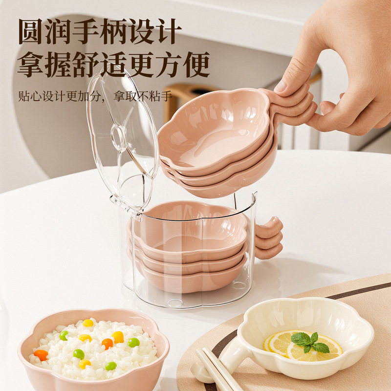 新款奶油风花瓣调味蘸料碟塑料pp酱油碟耐高温家用小碟子可爱小碗|undefined