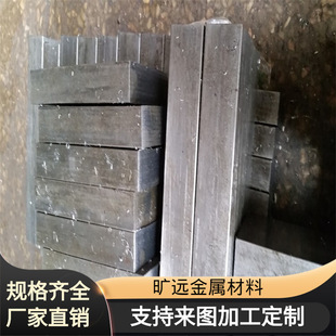 A3���F ���������䓱��F15X5 5*16 6X15 10 15*20 15*25 30*35mm