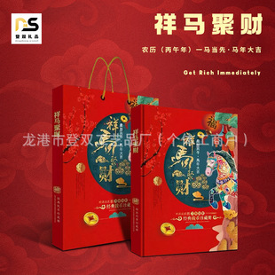 ���R��ؔ�o���n�����X���]Ʊ�ղ��y�б��U�̄Օ��N�YƷ�o������