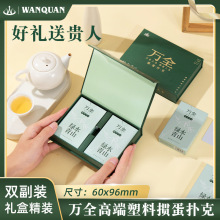 fȫuGˮɽPVCˮĥ͸ߙnYpb