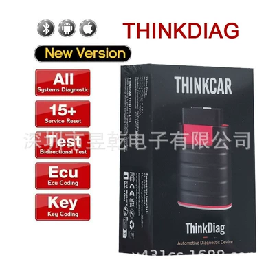 Thinkcar Thinkdiag Obd2 Car All System Diagnostic Scanner (Avtomobil diaqnostika alətləri) - thinkdiag-new-version-1year-free-udpate