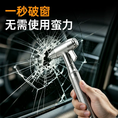 Hammer with Seatbelt Cutter – Qəza çəkici