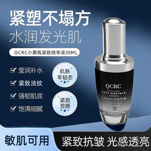 С��ƿ�o�¾��AҺ�����aˮ�����ϵ��y�o�¼���Һ30ml�沿���AԭҺ