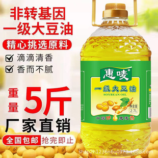 ���x���ͼ��ó������ʳ����ֲ����2.7��5��/Ͱ���D���D����