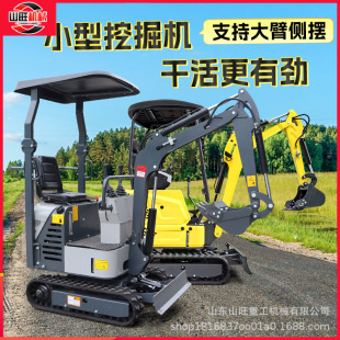 С���ھ�C�r�ù��@�๦��΢��18����12����10�����C�h�C