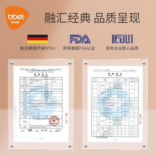 儿童两用吸管杯1-2-3岁以上大宝宝防漏奶瓶 PPSU防呛喝水学饮杯子