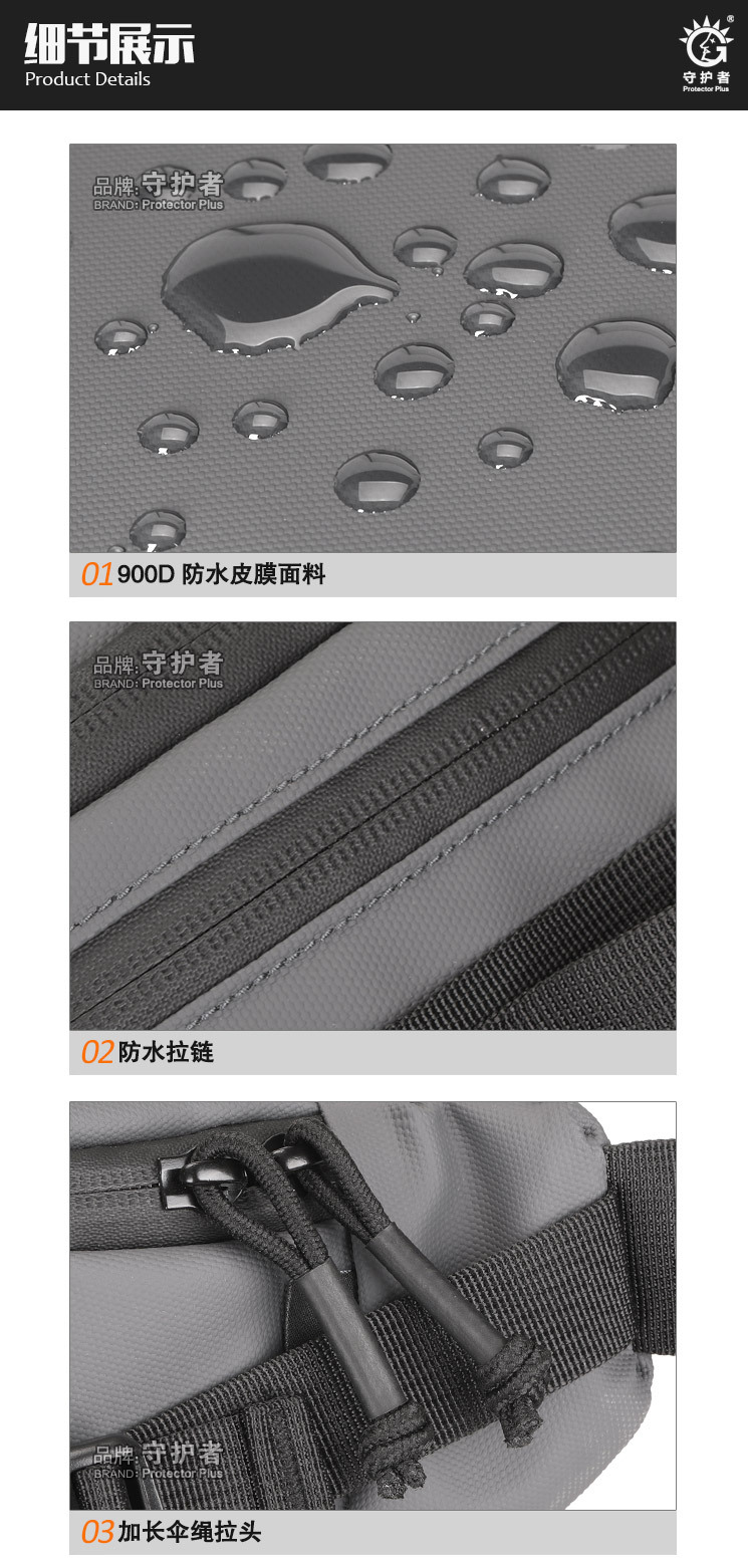 10-细节_01.jpg