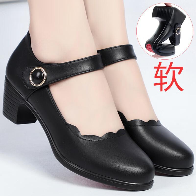 Spring and autumn soft-soled non-slip shoes for mothers, middle-aged and elderly women's mid-heel single-strap dance shoes, leather shoes for wide feet, large size Spring and autumn soft-soled non-slip shoes for mothers, middle-aged and elderly women's mid-heel single-strap dance shoes, leather shoes for wide feet, large size