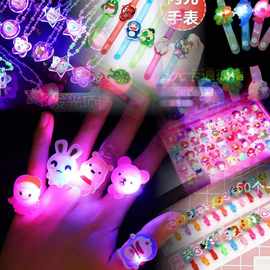 厂家批发地摊夜市地推广发光小玩具卡通饰品发光发夹戒指项链手表