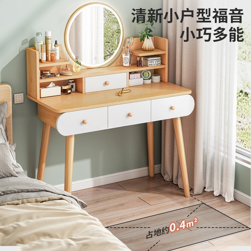 Dressing Table Modern Simple Bedroom Makeup Table Small Makeup Table Integrated Table Rental Room Dressing Table Makeup Mirror