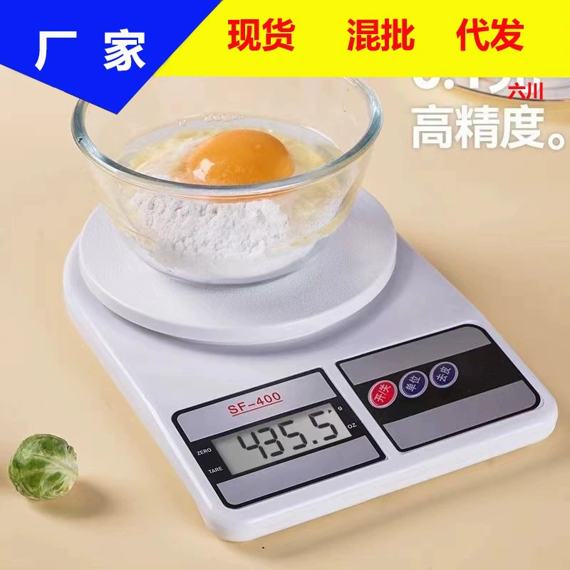 Кухонные весы Пекарственные электронные весы Домашние малые пищевые весы Высокоточные электронные весы