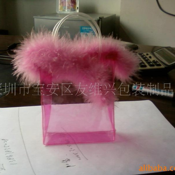 PVC化妆品袋(图)