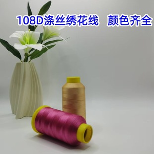���I����108D/2��z����������X�̽���������Ʒ�|����