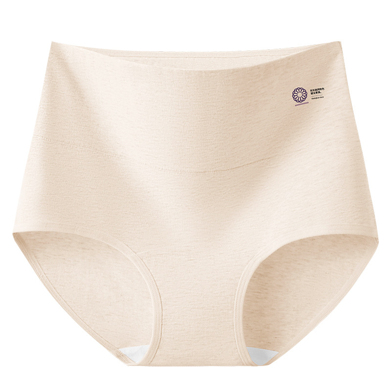 Bragas de tecnología estándar Huanxin de gran tamaño 200 kg de cintura alta color natural algodón antibacteriano entrepierna entrepierna larga calzoncillos de mujer