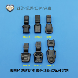 �����ɾo�K�K�^β�A�F؛���l������β���ļ���pp�K��β���o��