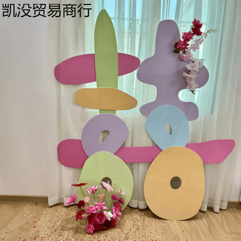ドーパミンカラフルなハッピーワード kt ボード結婚式の部屋のレイアウト結婚式の装飾写真小道具朝の写真ウェルカムエリア|undefined