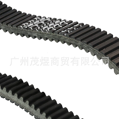 Belt, Belt