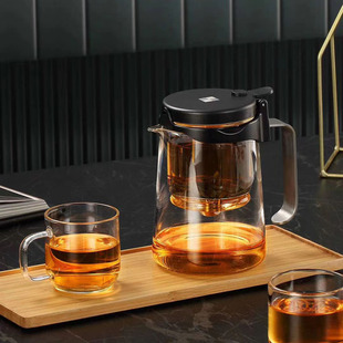 Full Glass Liner Elegant Cup Teapot Tea Set Office Push-Type Removable Filter Tea Maker