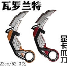 ���_�m�؟oη���s�Α���߅RGX�@��צ��16cmȫ��������ģ�� ���ٔ[