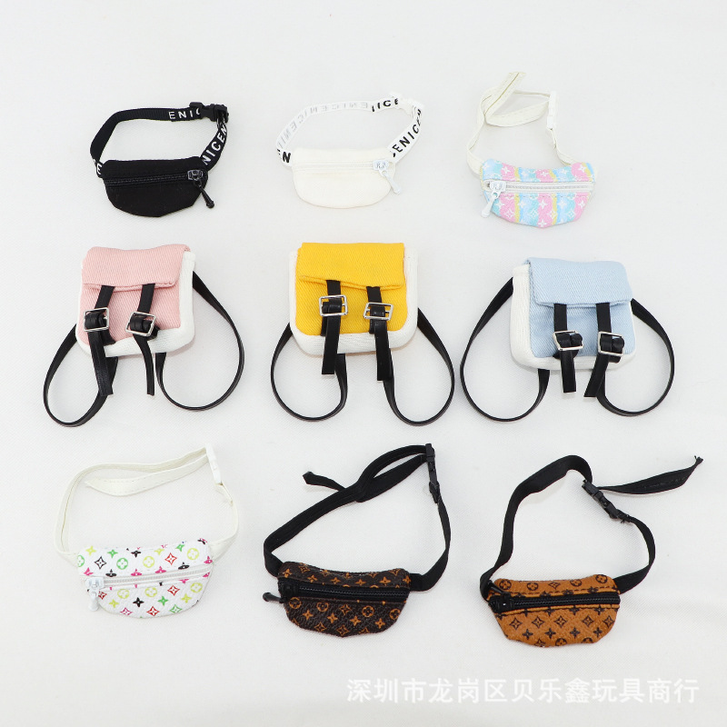 一二代LabubuウエストポーチショルダーバッグBJD/8点/12点ドール老若男女ショルダーバッグおもちゃ着替え|undefined