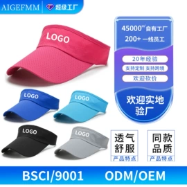 成人帽;儿童帽;帽子头巾配件