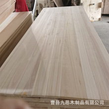 实木装修木板材桐木拼板质优木板材家居桐木大板门芯板门套板