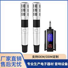 �¿�SK-902���߽�����Ͳ�ֳ���˷綯ȦK�����ֱ����̨�ݳ���