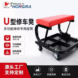 其他维护工具;其他维修设备;千斤顶