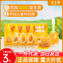 ��С������������¶10ml*10֧�b�Юa�D���˷���¶���˷���˨���l